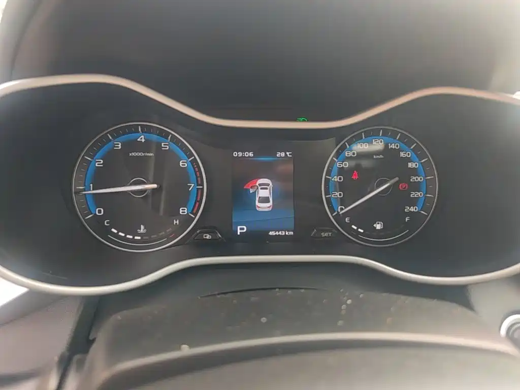 Geely Emgrand — миниатюра 12