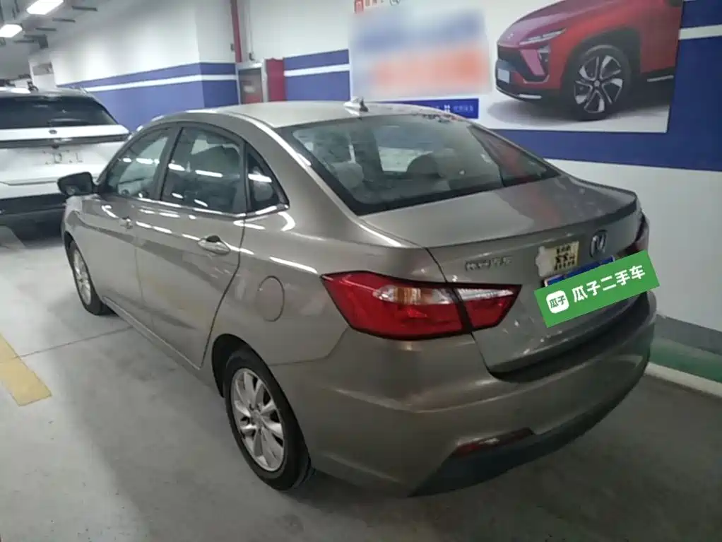 Changan V7 — миниатюра 5