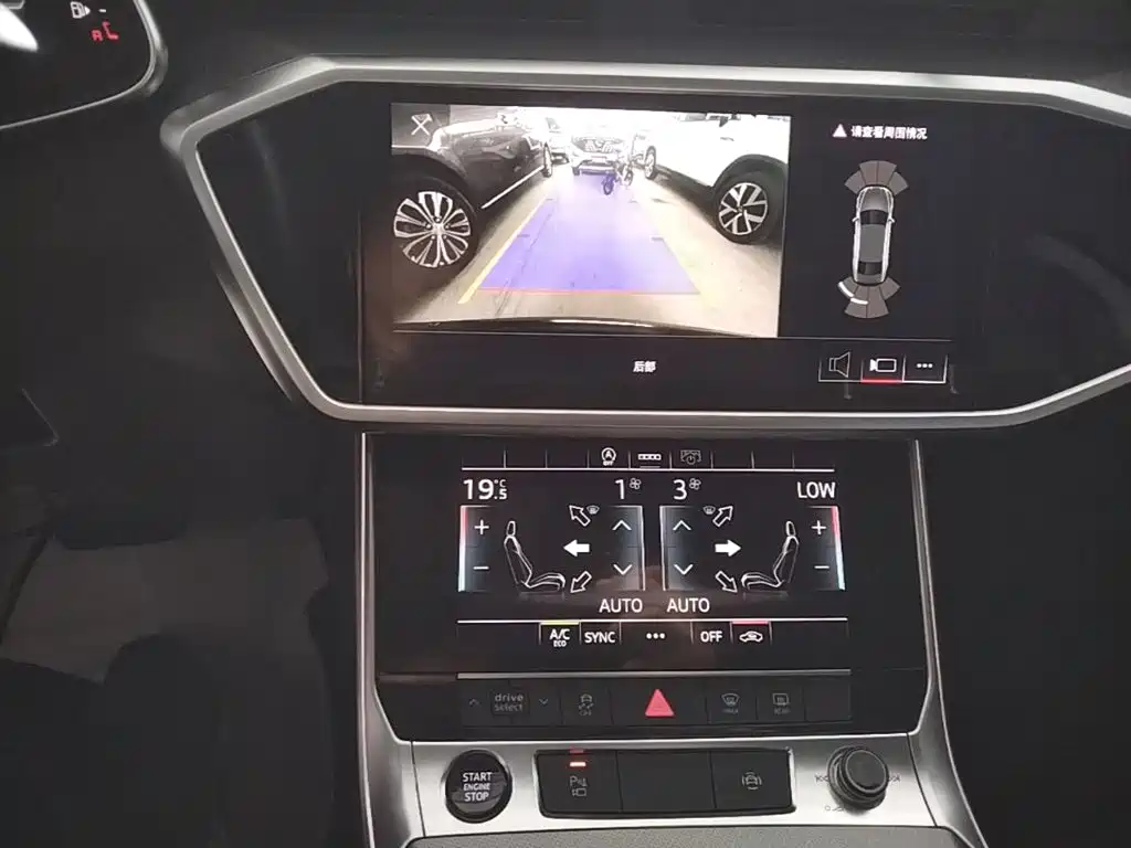 Audi A7L — миниатюра 13