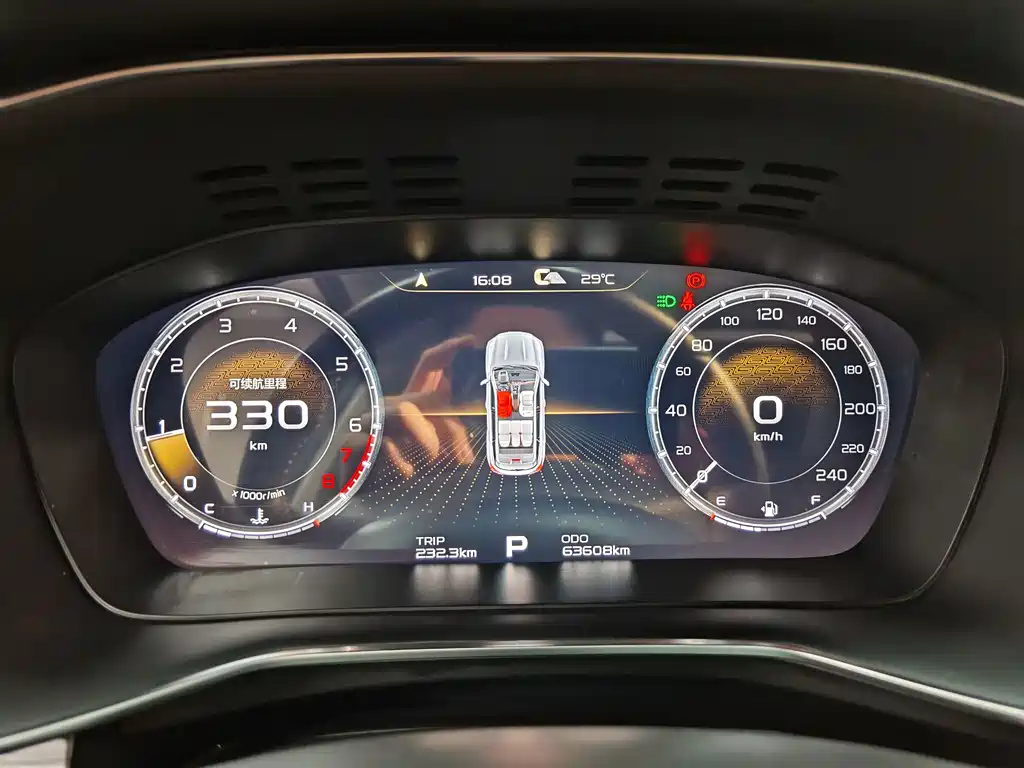 Geely Boyue — миниатюра 11