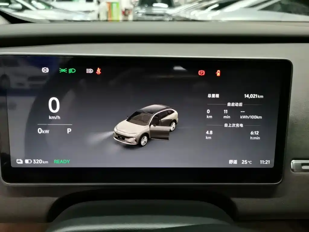 Leapmotor Leapmotor C11 — миниатюра 12