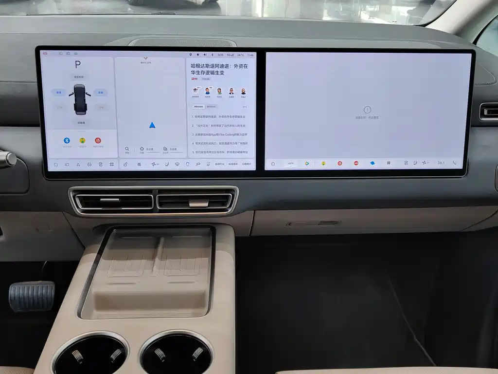 Li Auto MEGA 2025 Ultra