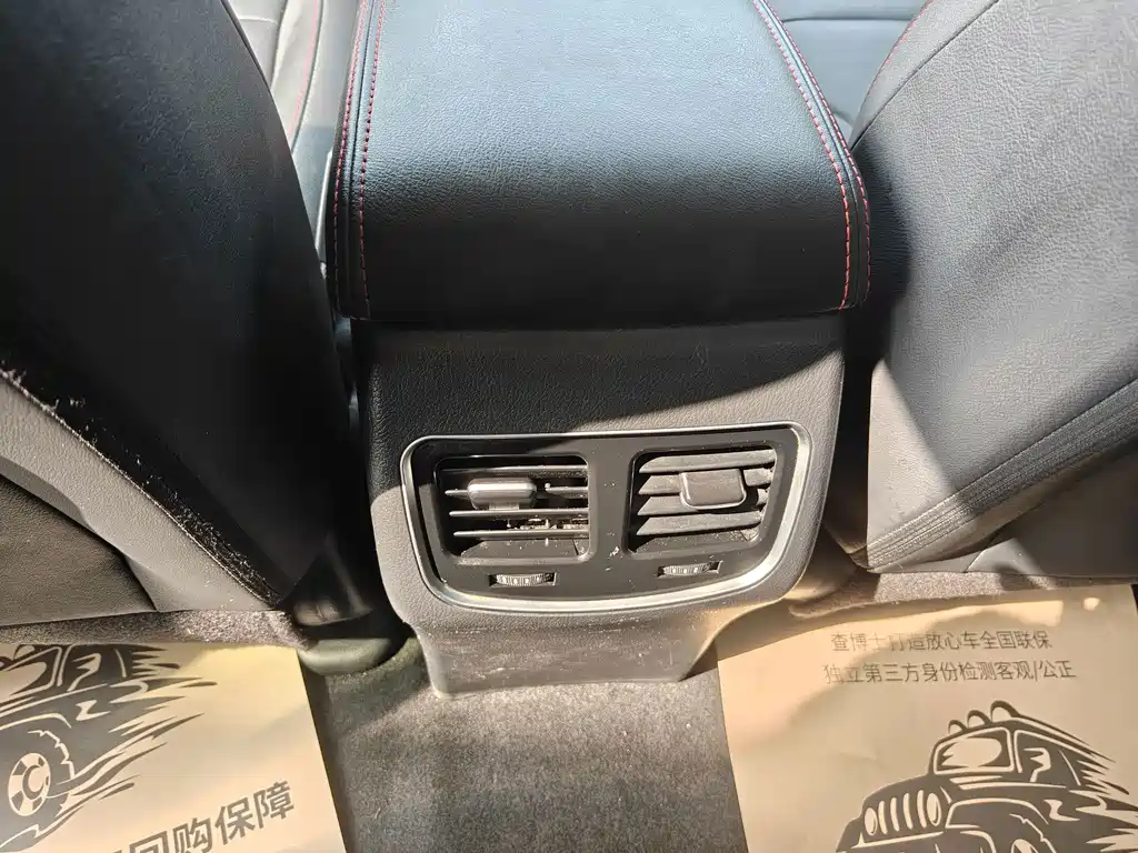 Haval M6 — миниатюра 5