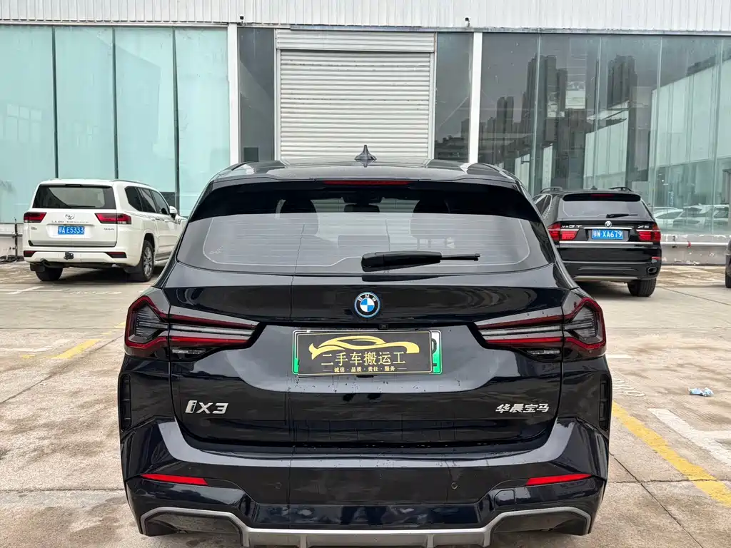 BMW iX3 — миниатюра 8