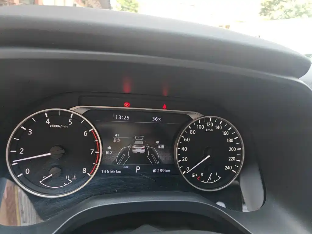 Nissan Qashqai — миниатюра 7