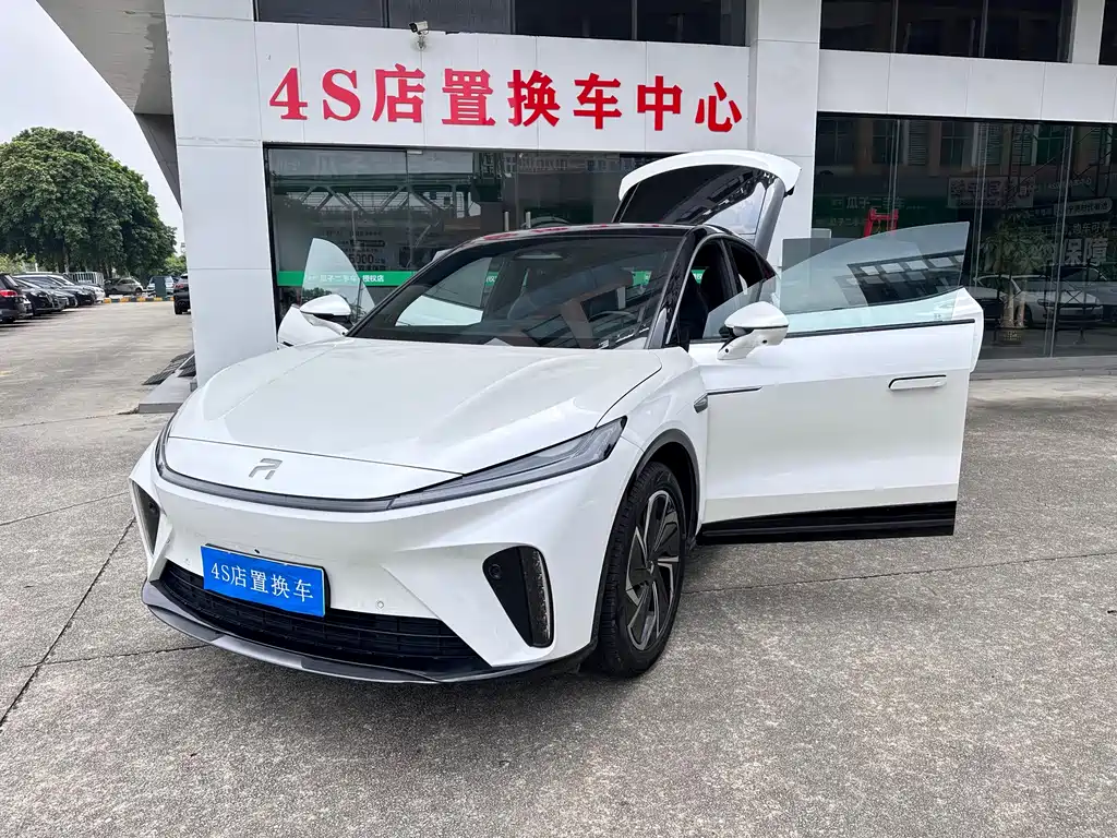 Roewe Feifan R7 — миниатюра 20