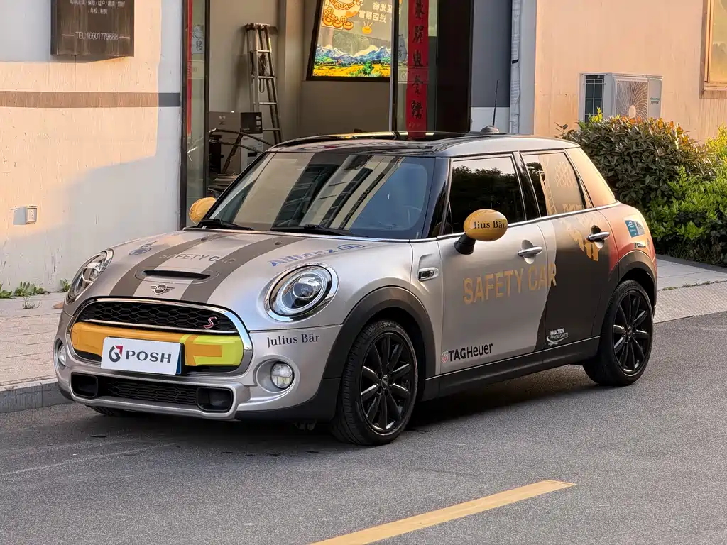 Mini Mini 2019