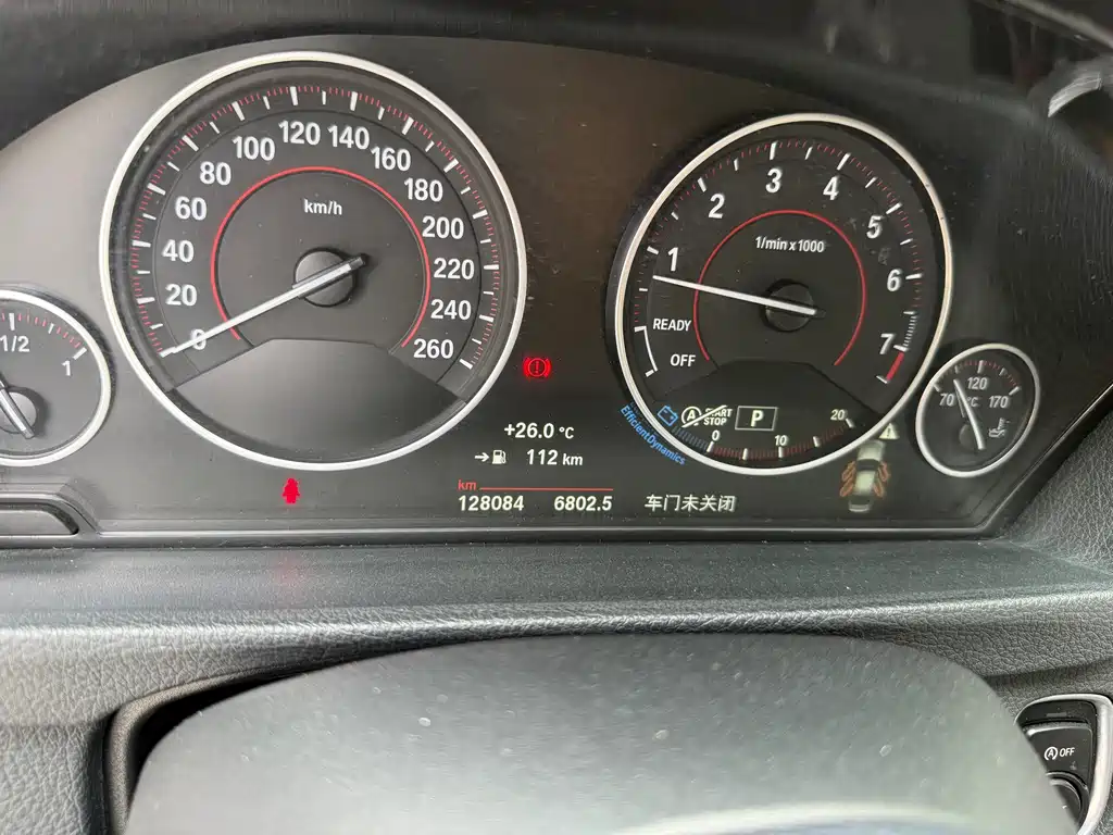 BMW 3 Series — миниатюра 8