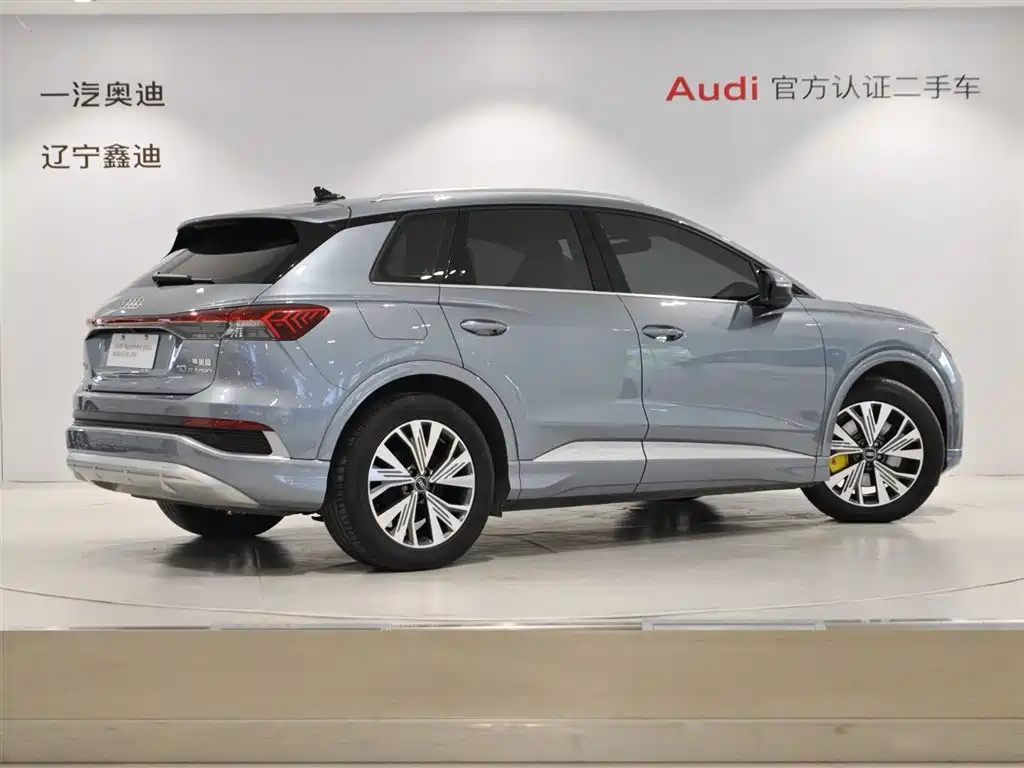 Audi Q4 e-tron — миниатюра 4