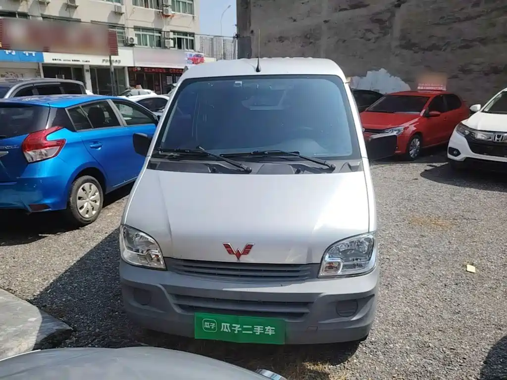Wuling Zhiguang — миниатюра 3