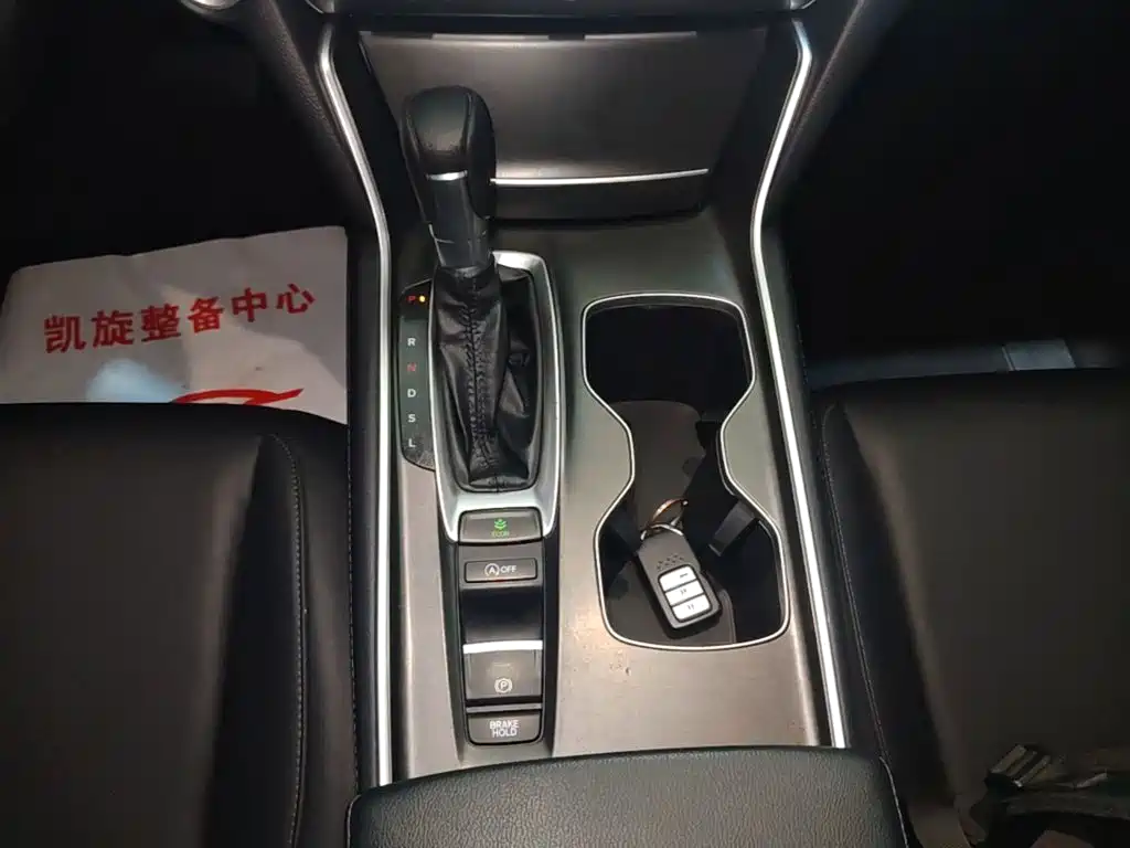 Honda Accord — миниатюра 14