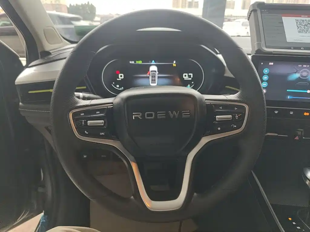 Roewe i5 — миниатюра 11