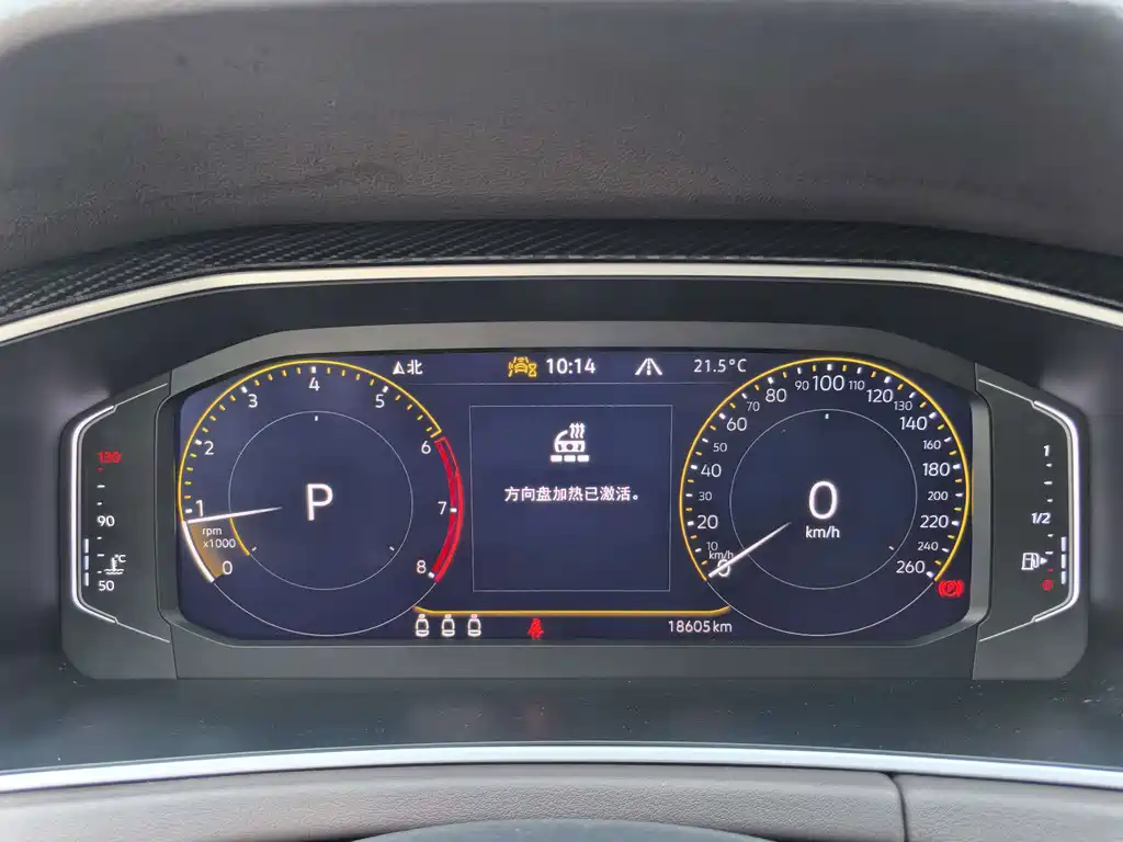 Volkswagen Tayron — миниатюра 12