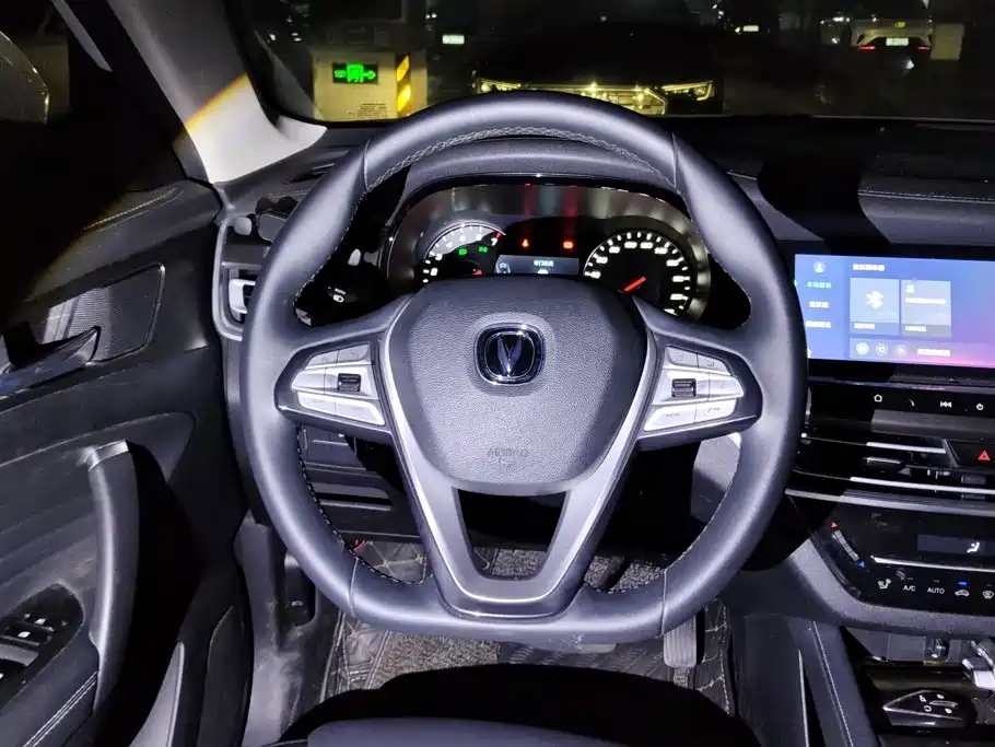 Changan CS35PLUS — миниатюра 15