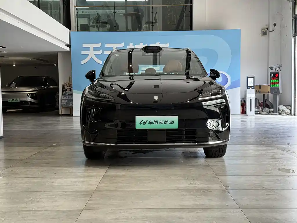 Shangjie H5 2025 Max
