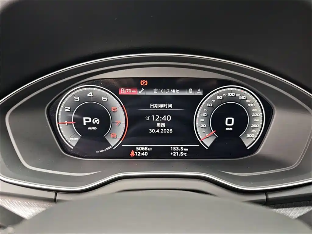 Audi Q5L — миниатюра 11