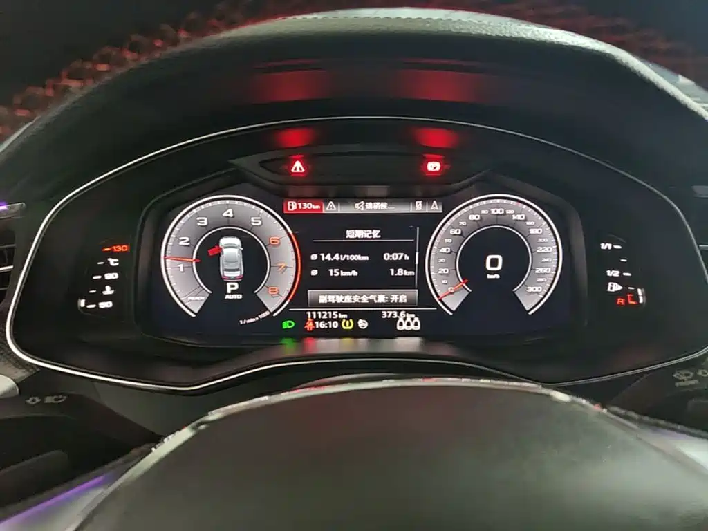Audi A6L — миниатюра 8