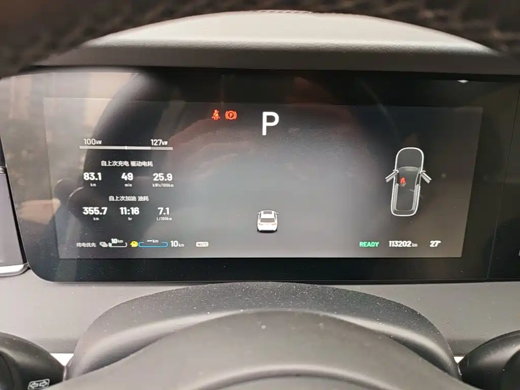 Li Auto Li ONE — миниатюра 12