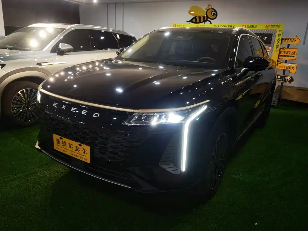 Exeed Yaoguang 2024