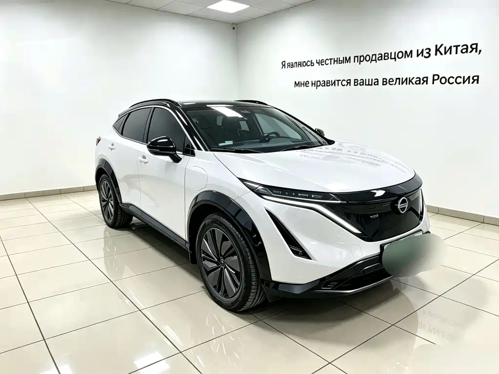 Nissan Ariya