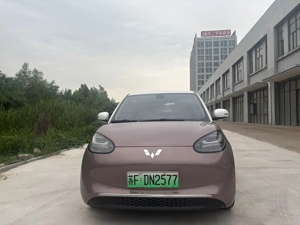 2023 Wuling Motors Binguo - zdjęcie 1 z 9