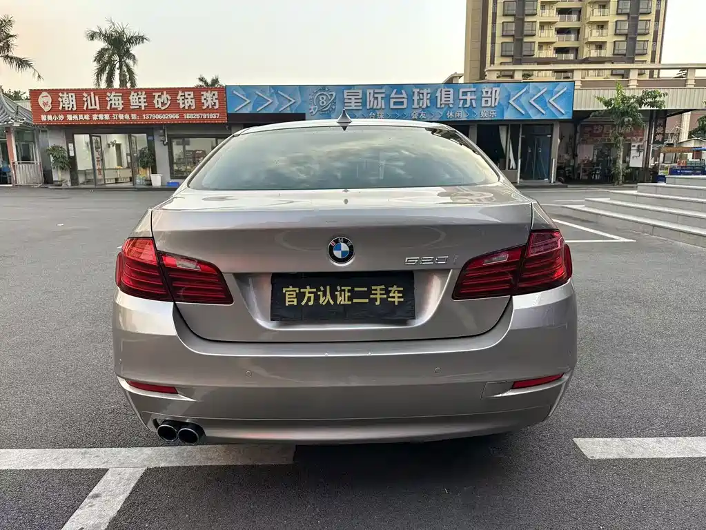 BMW 5 Series (Import) — миниатюра 5