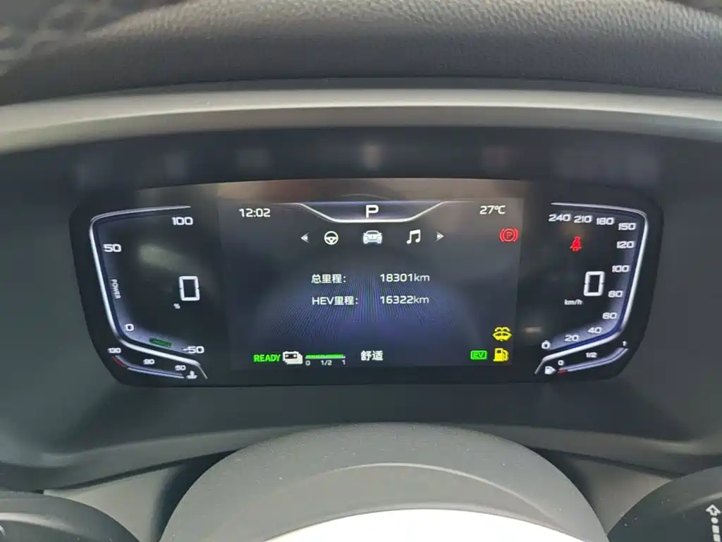 Hongqi Hongqi HQ9 PHEV — миниатюра 12
