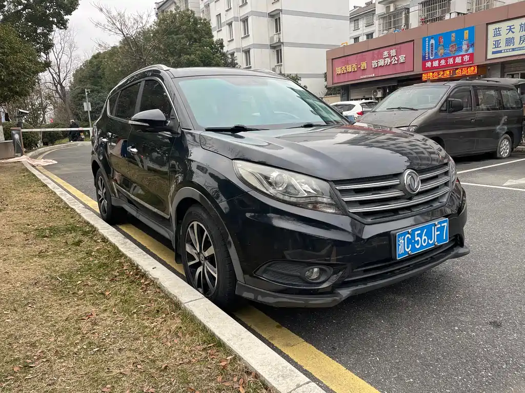 DONGFENG SCENERY 580