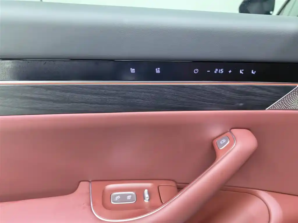 Zhijie Zhijie R7 — миниатюра 13