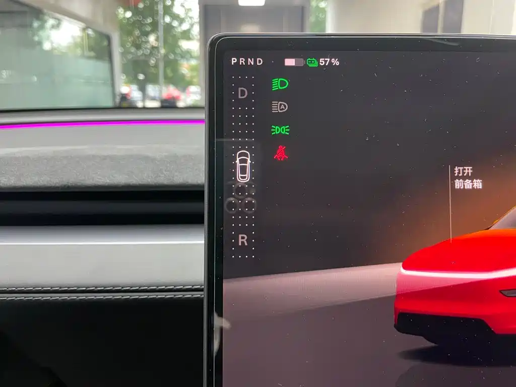 Tesla Model Y — фотографии объявления, Фото 18