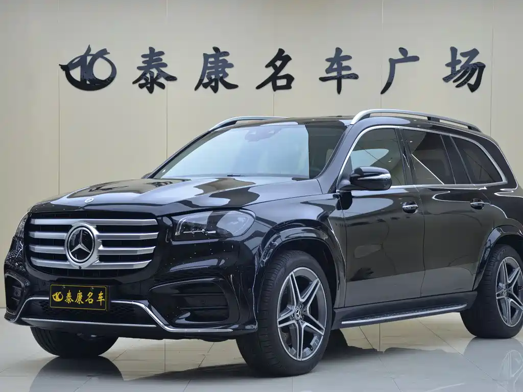 Mercedes-Benz GLS 2024