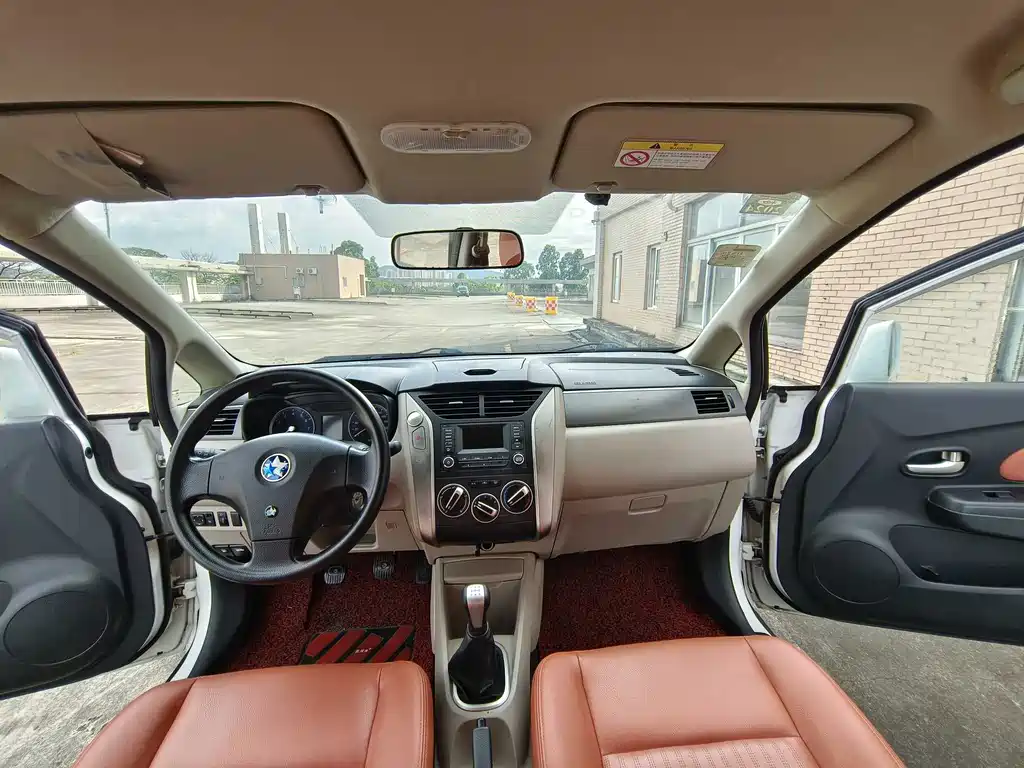 Venucia R50 2016 1.6L MT Elite