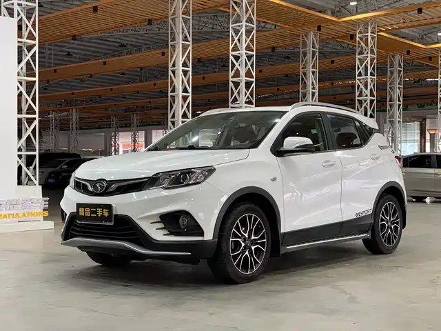 SOUEAST SOUTHEAST DX3 2018