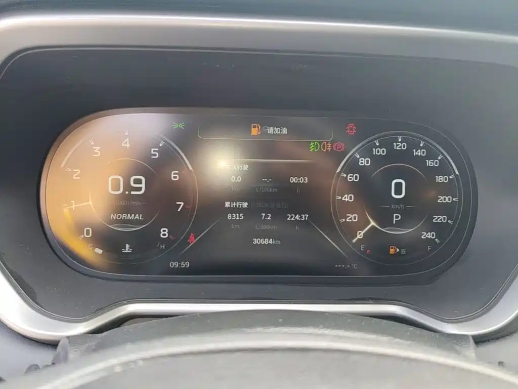 GAC Motor Trumpchi GS4 — миниатюра 12