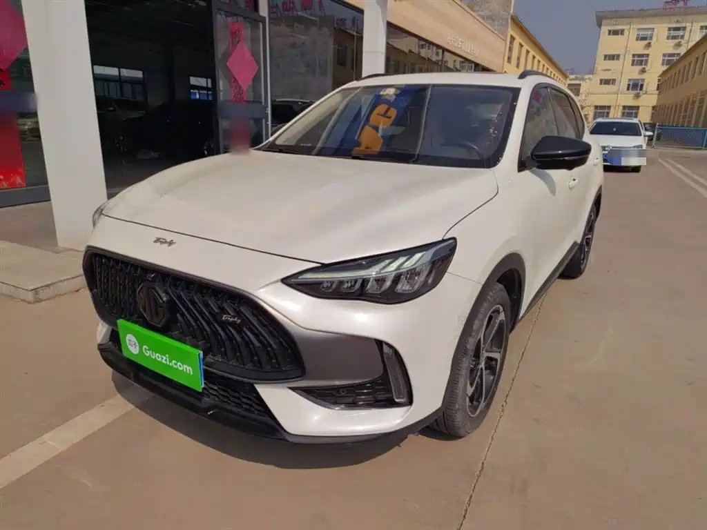 Mg Pilot 2022