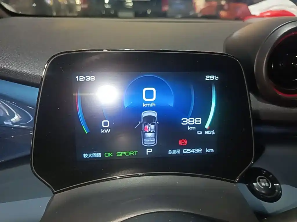 BYD Dolphin — миниатюра 12