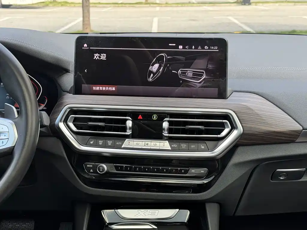 BMW X3 — миниатюра 18