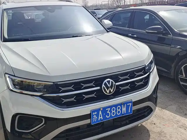 VOLKSWAGEN TANYUE