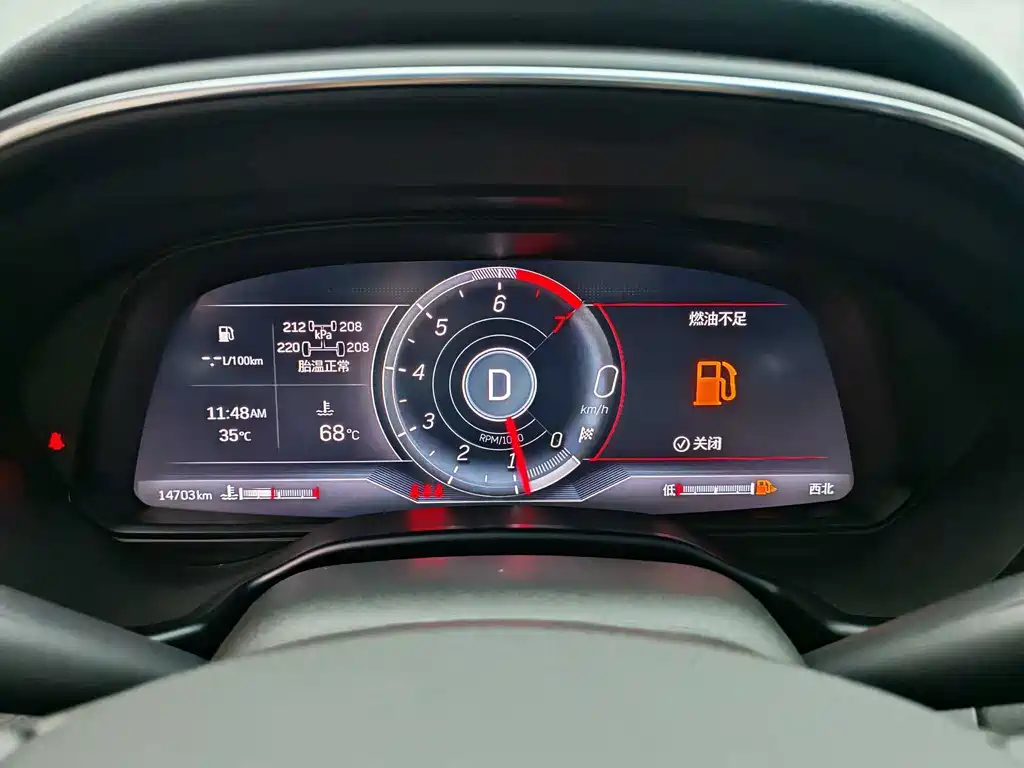 Cadillac CT5 — миниатюра 12