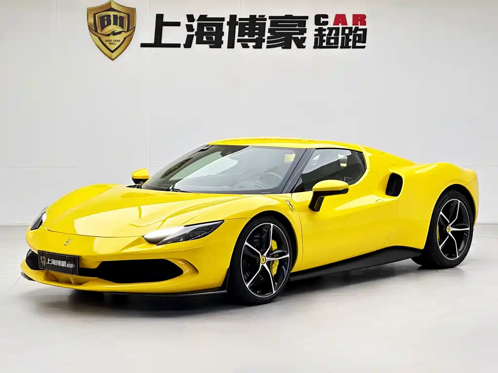 Ferrari 296 2023