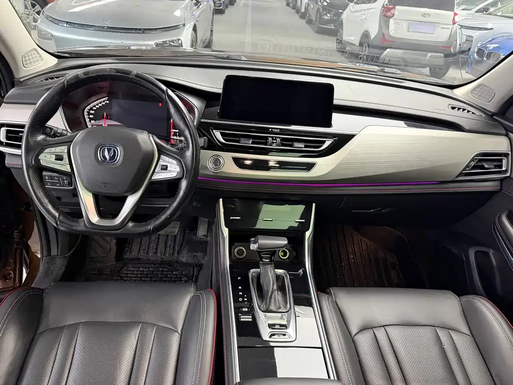 Changan CS75 — миниатюра 7