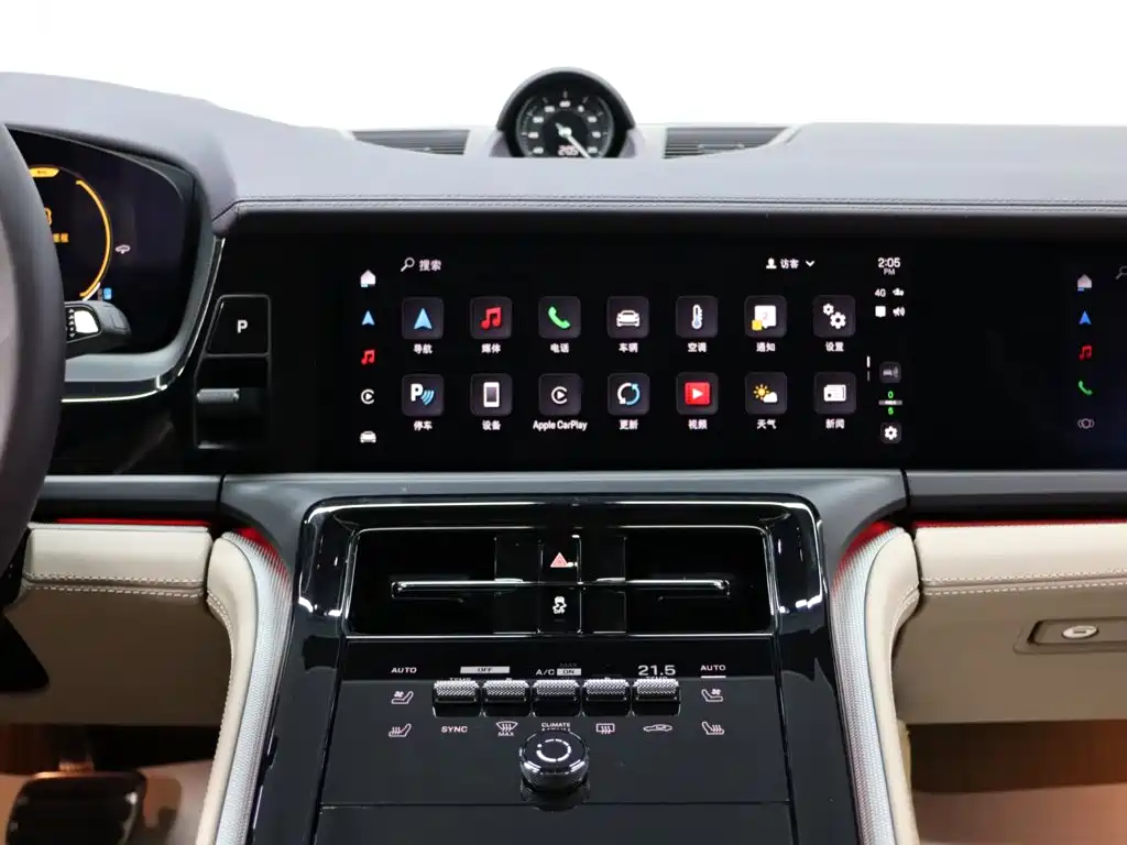 Porsche Panamera — миниатюра 16