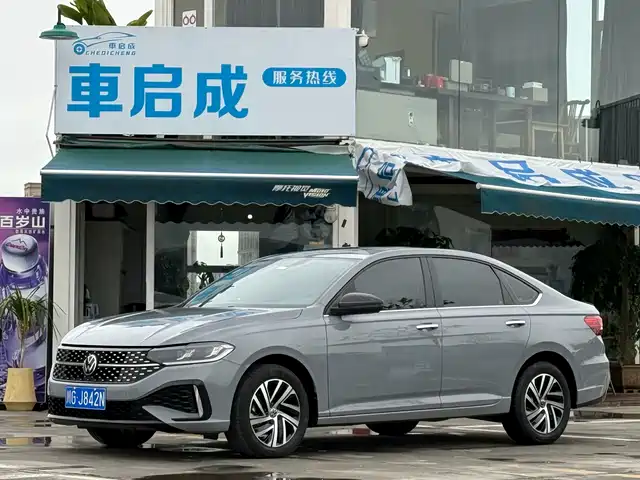 VOLKSWAGEN LAVIDA 2023