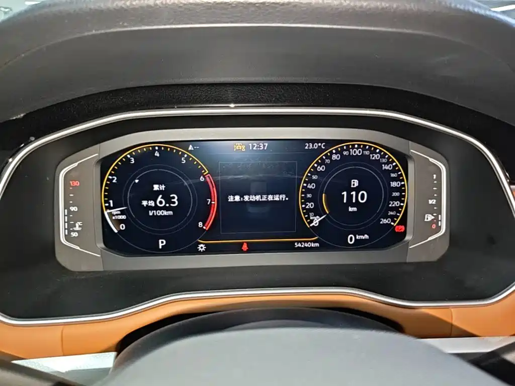 Volkswagen Bora — миниатюра 12