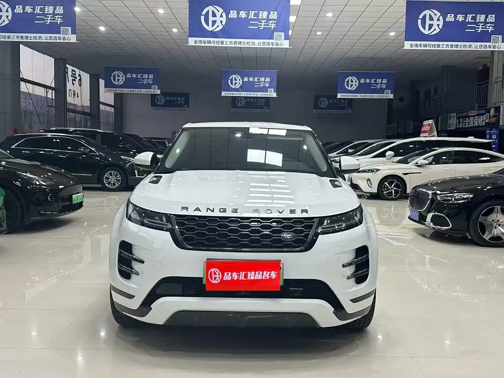 Land Rover Evoque PHEV — миниатюра 2