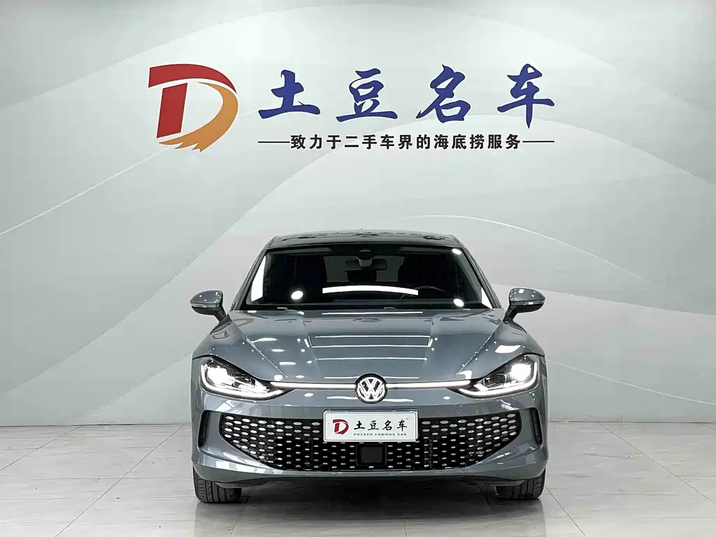 Volkswagen Lamando 2023 L 280TSI DSG