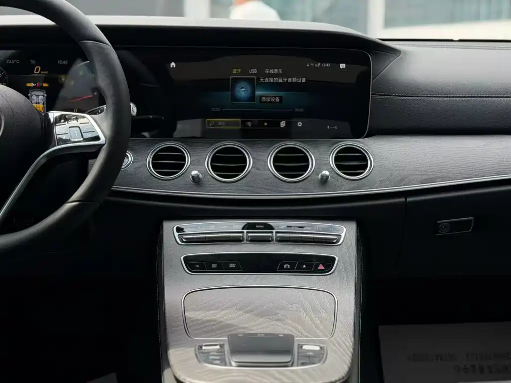 Mercedes-Benz E-Class 2022 — фото 6