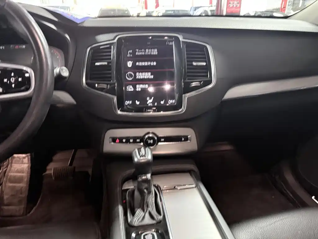 Volvo XC90 T6 Smart Elegant Edition 7 seats, фото 14