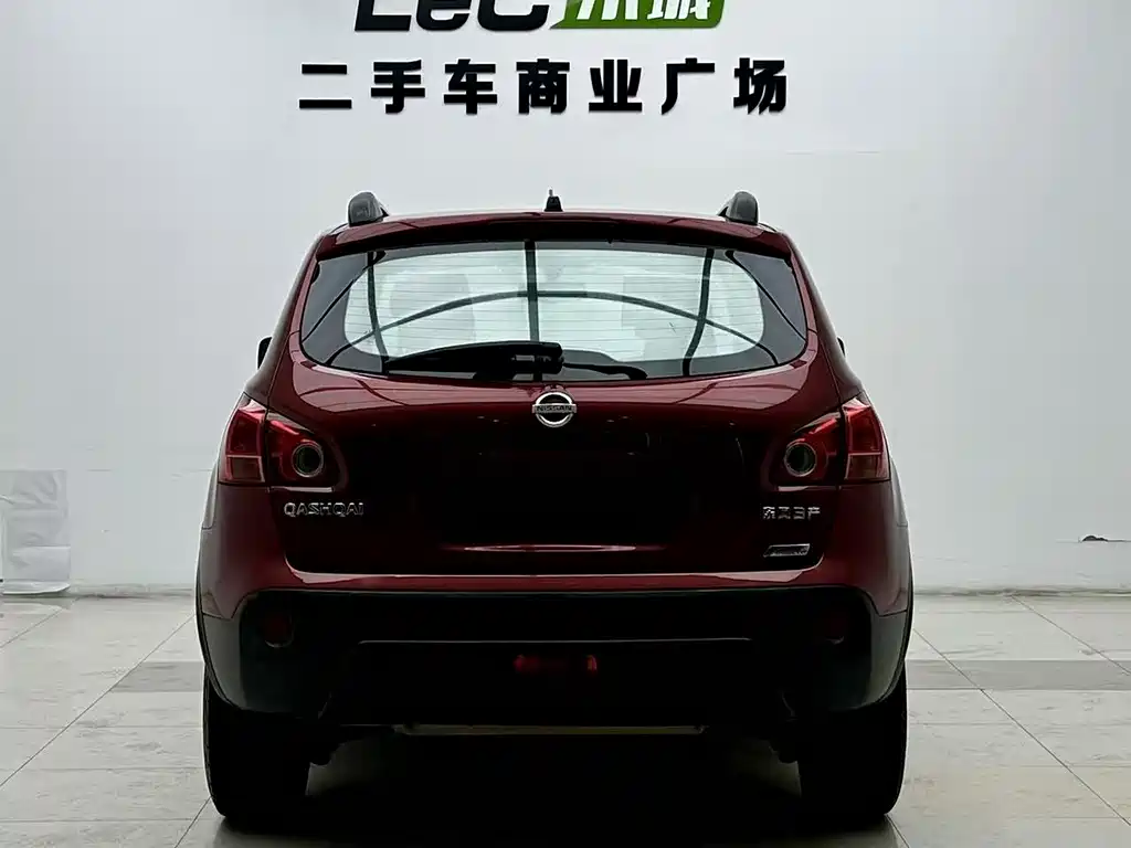 Nissan Qashqai 2.0XV Cool Thunder CVT 2WD, фото 4