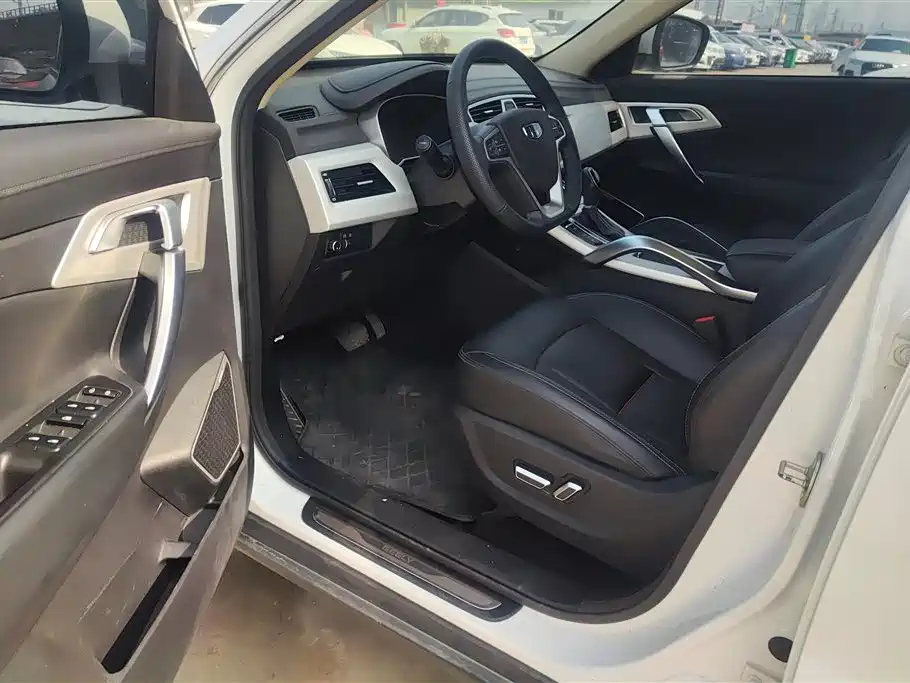 GEELY AUTOMOBILE BOYUE